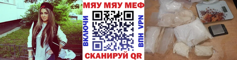 Наркотические вещества Железногорск COCAIN  Амфетамин  Конопля  Псилоцибиновые грибы  Гашиш 