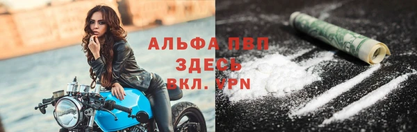 a pvp Вязьма