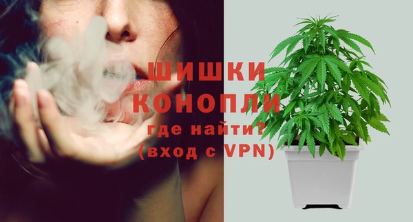 альфа пвп Вязники