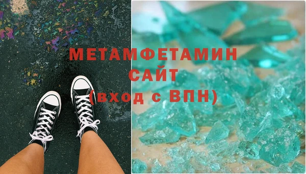a pvp Вязьма