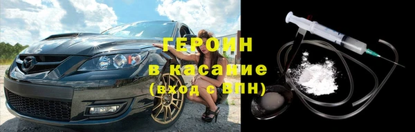a pvp Вязьма