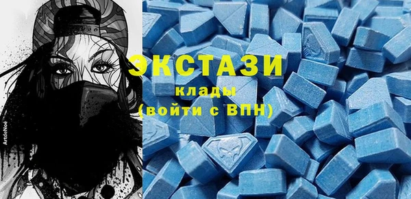 альфа пвп Вязники