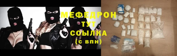 a pvp Вязьма