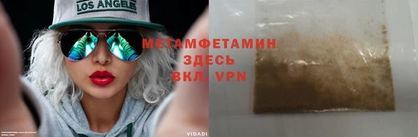 a pvp Вязьма