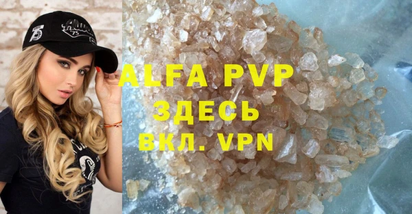 a pvp Вязьма