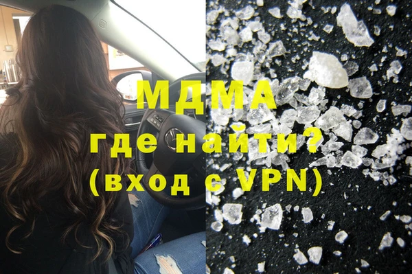 a pvp Вязьма