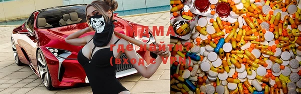 a pvp Вязьма