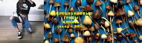 гашиш Семилуки