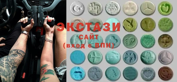 a pvp Вязьма