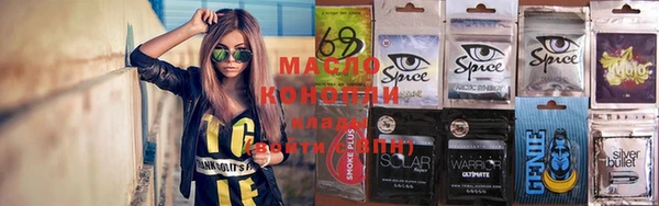 a pvp Вязьма