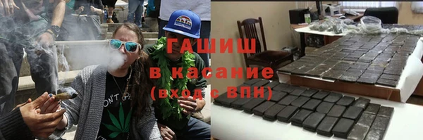 a pvp Вязьма