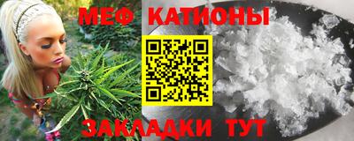 героин Ликино-Дулёво