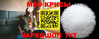 гидра Ливны