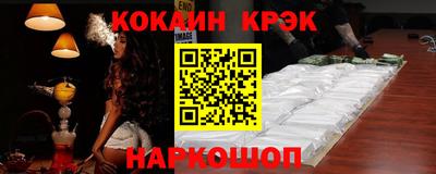 героин Ликино-Дулёво