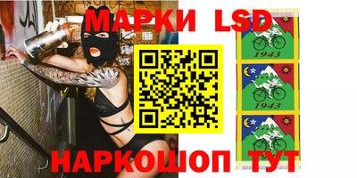 героин Ликино-Дулёво