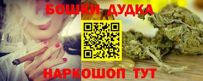 альфа пвп Лесосибирск