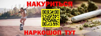 героин Ликино-Дулёво