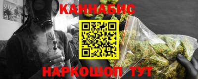 героин Ликино-Дулёво