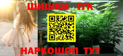 героин Ликино-Дулёво