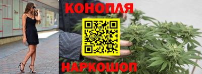 альфа пвп Лесосибирск