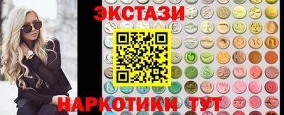 героин Ликино-Дулёво