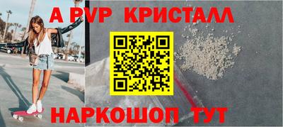 героин Ликино-Дулёво