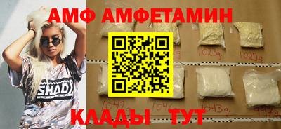 героин Ликино-Дулёво