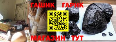героин Ликино-Дулёво