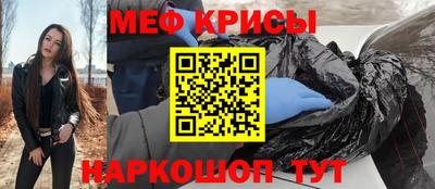 героин Ликино-Дулёво