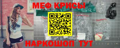 героин Ликино-Дулёво