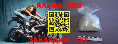 героин Ликино-Дулёво