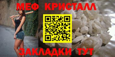 героин Ликино-Дулёво